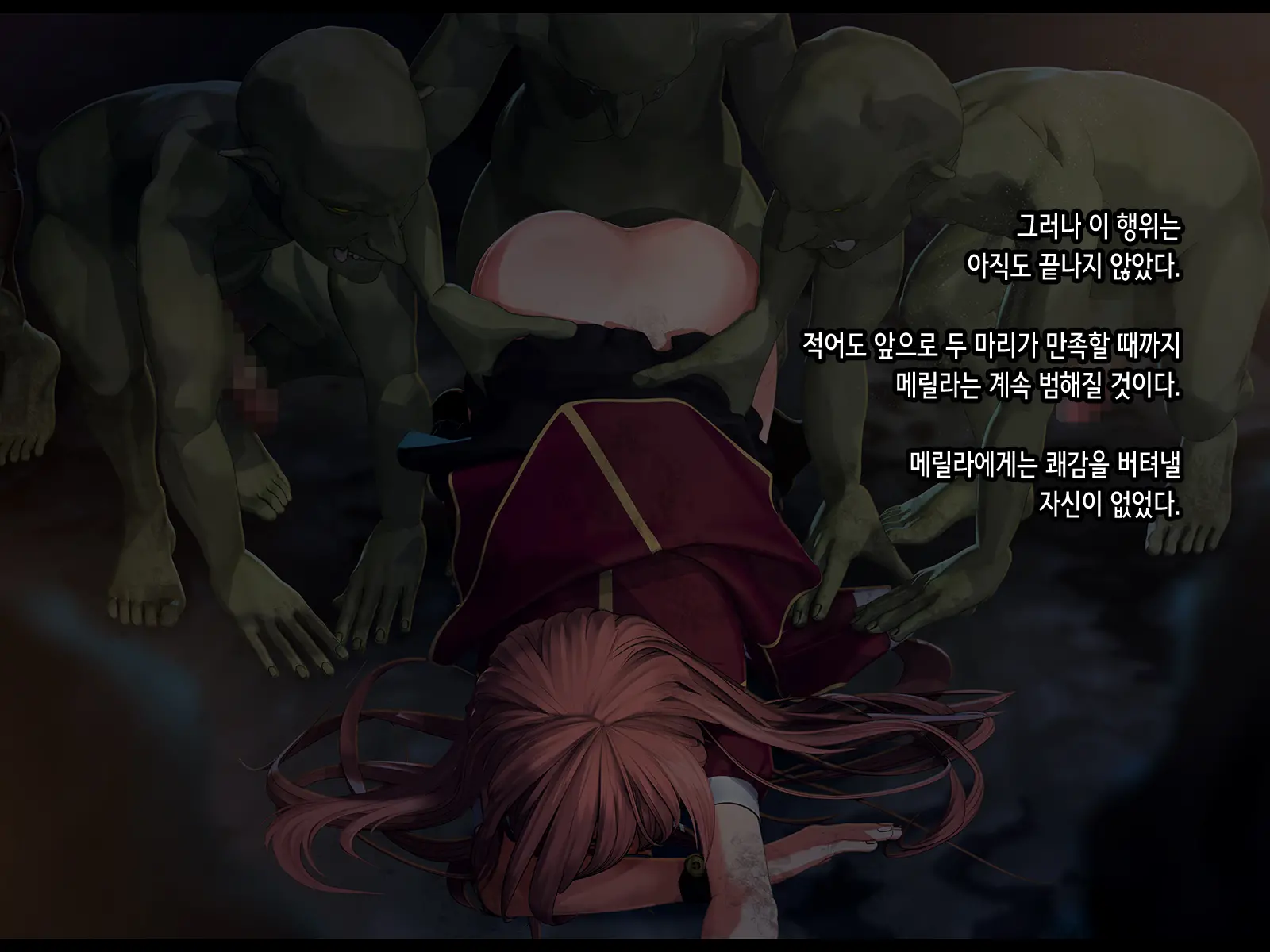 Shoshinsha Mahoutsukai Wa Goblin Senyou No Haramibukuro To Shite